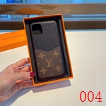 コピーブランドiPhone17ケース 超薄型